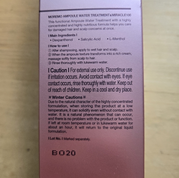 NEW ❤️  MOREMO 'Ampoule Water Treatment'. Treatment for damaged Hair. - Picture 6 of 7